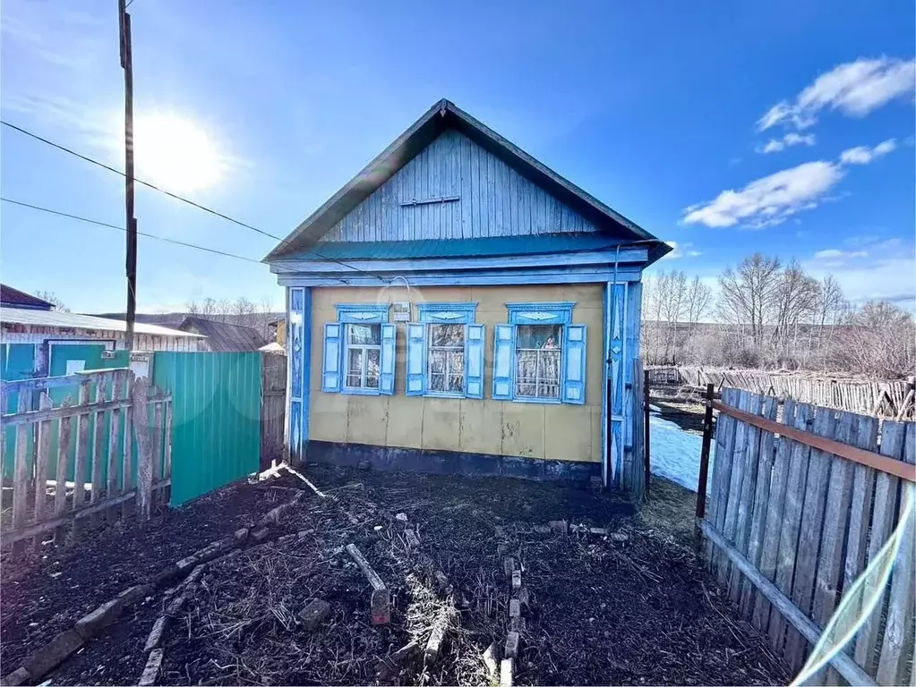 Дом 51,2 м на участке 19 сот. - Фото 1