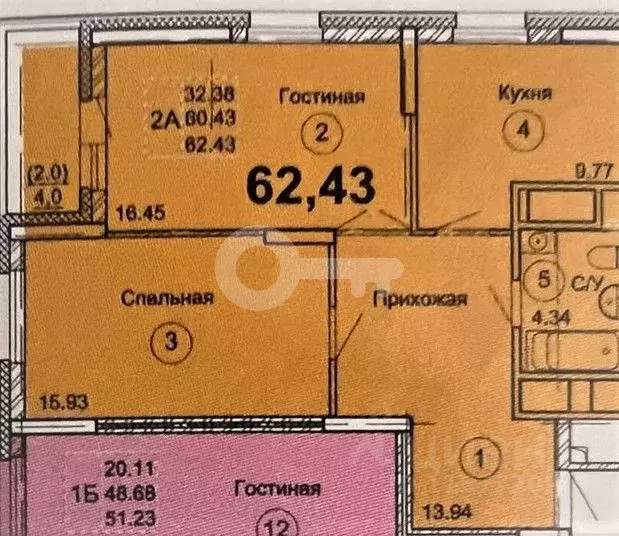 2-к кв. Татарстан, Казань ул. Вишневского, 61А (60.1 м) - Фото 1