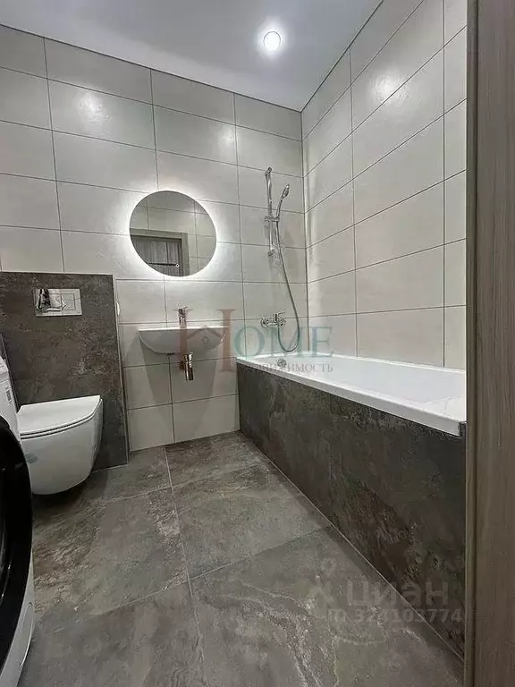 Студия Новосибирская область, Новосибирск Армавирская ул., 1 (27.0 м) - Фото 1