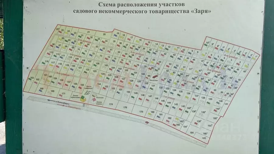 Дом в Новосибирская область, Новосибирск СНТ Заря тер.,  (80 м) - Фото 1