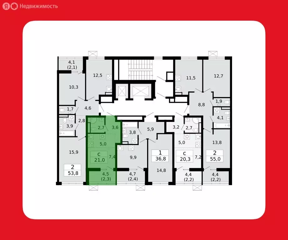 Квартира-студия: Всеволожск, Керченская улица, 1к3 (21.3 м) - Фото 2
