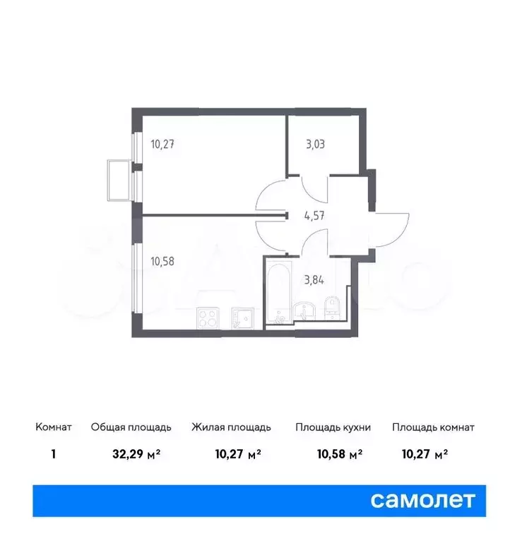 1-к. квартира, 32,3м, 14/14эт. - Фото 0