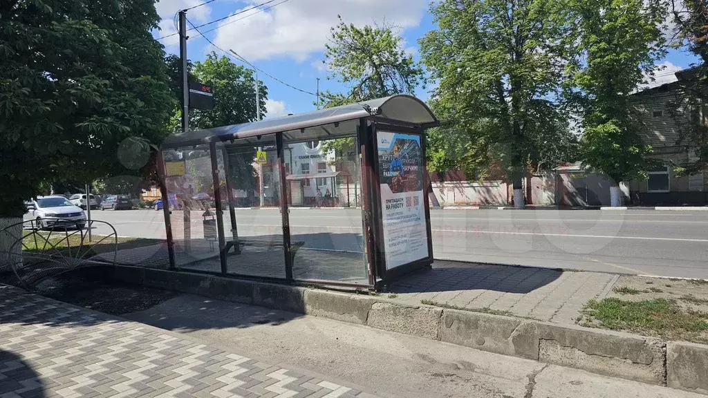 Продам офисное помещение, 47 м - Фото 1