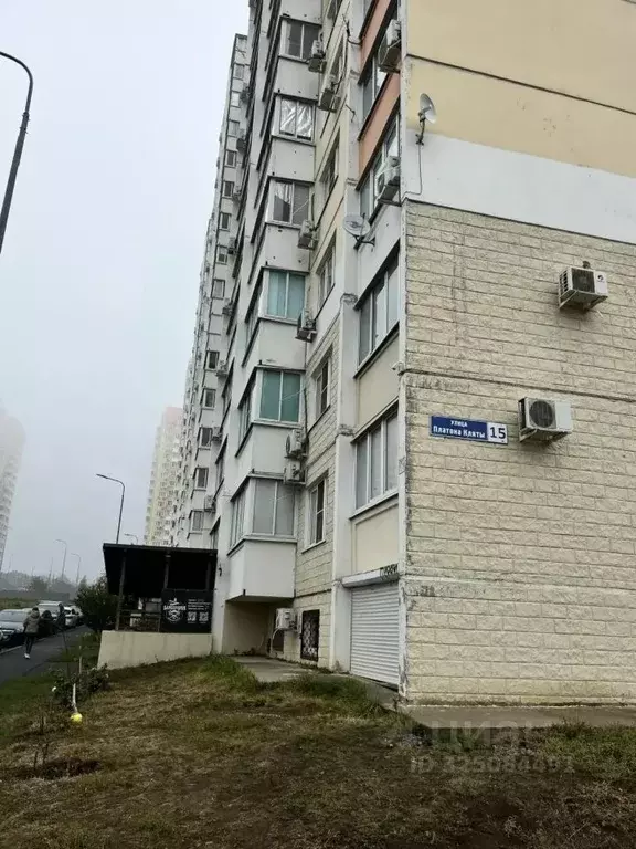 Помещение свободного назначения в Ростовская область, Ростов-на-Дону ... - Фото 1