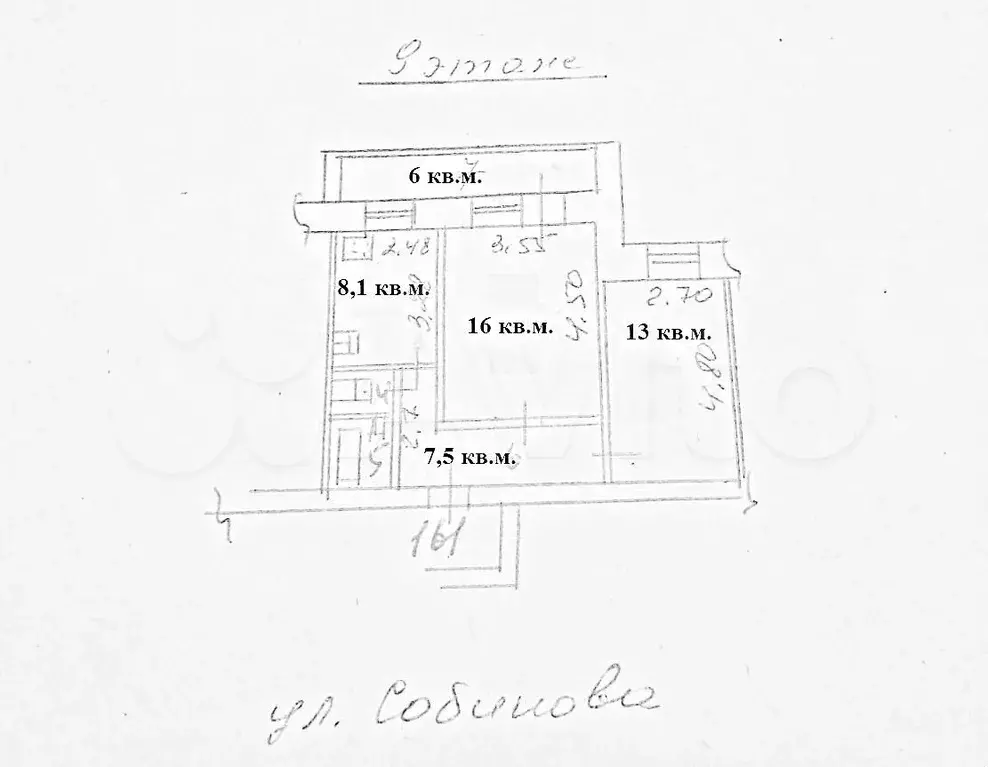 2-к. квартира, 48,3 м, 9/9 эт. - Фото 0