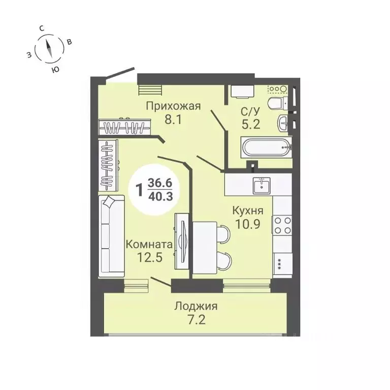 1-к кв. Новосибирская область, Новосибирск ул. Петухова, 172 (40.3 м) - Фото 0