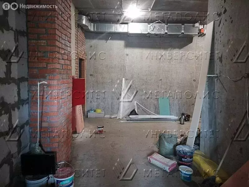 Офис (112 м) - Фото 2