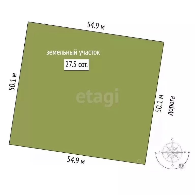 Участок в Ярославская область, Ярославский муниципальный округ, д. ... - Фото 1