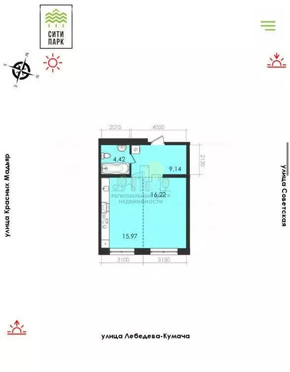 2-комнатная квартира: Иркутск, Советская улица, 26 (45.75 м) - Фото 1