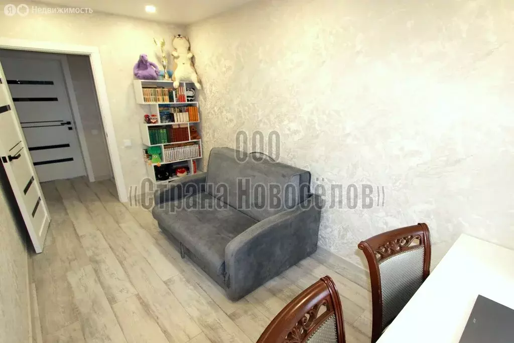 2-комнатная квартира: Саранск, Ботевградская улица, 63 (56.5 м) - Фото 1