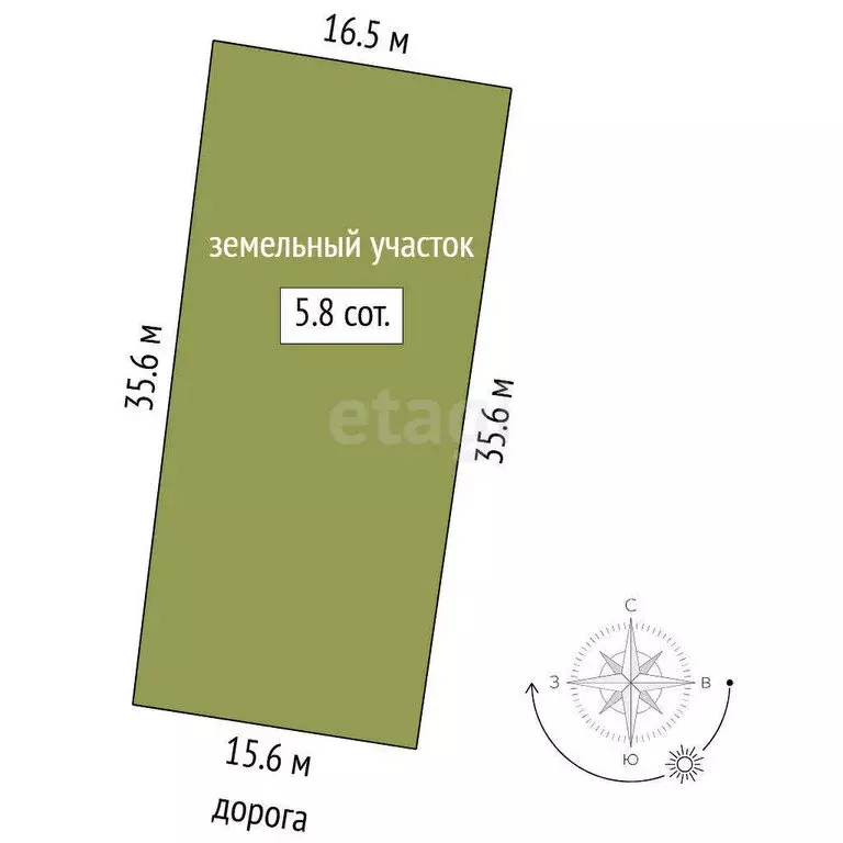 Дом в Тюмень, территория СОСН Рябинка, Луговая улица (48 м) - Фото 0