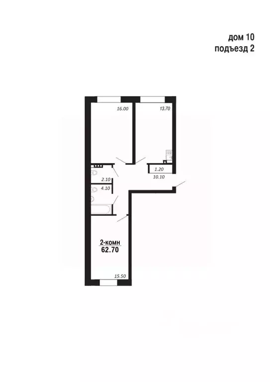 2-к кв. Ямало-Ненецкий АО, Салехард Восточный мкр,  (62.7 м) - Фото 1