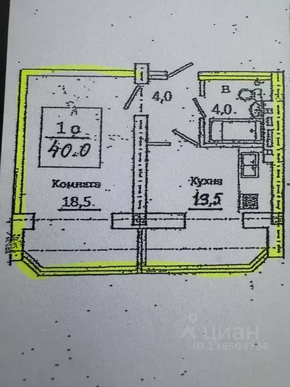 1-к кв. Ставропольский край, Пятигорск Первомайский пер., 11к2 (40.0 ... - Фото 1
