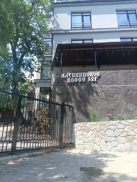 Дом в Крым, Ялта муниципальный округ, Кореиз пгт ш. Алупкинское, 52Г ... - Фото 2