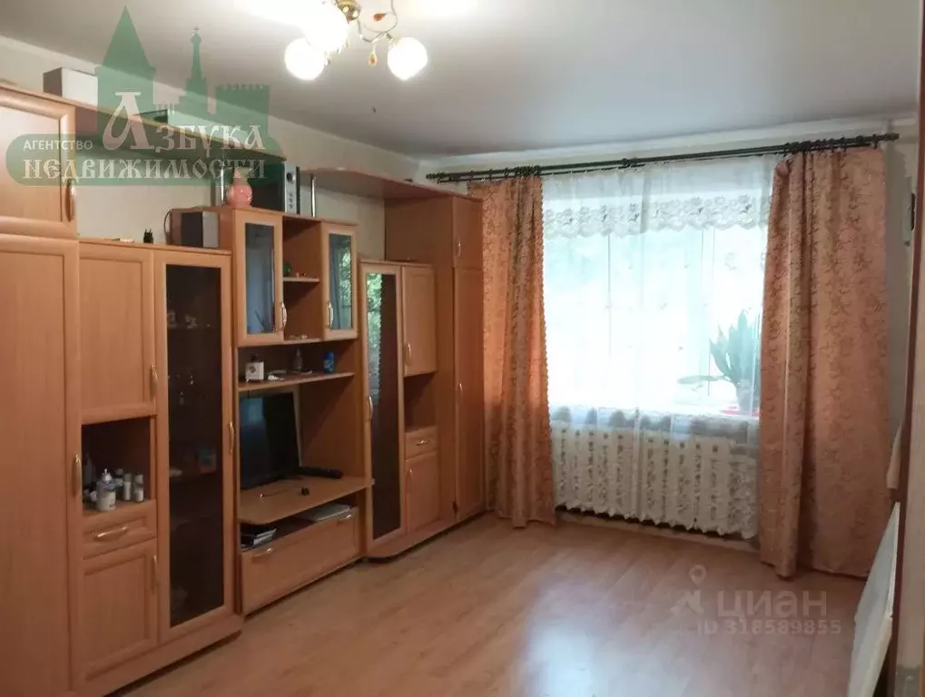 2-к кв. Смоленская область, Смоленск Ново-Киевская ул., 1 (44.0 м) - Фото 1