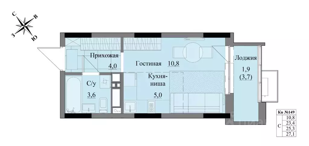 Студия Удмуртия, Ижевск Краски Леса жилой комплекс (25.3 м) - Фото 0