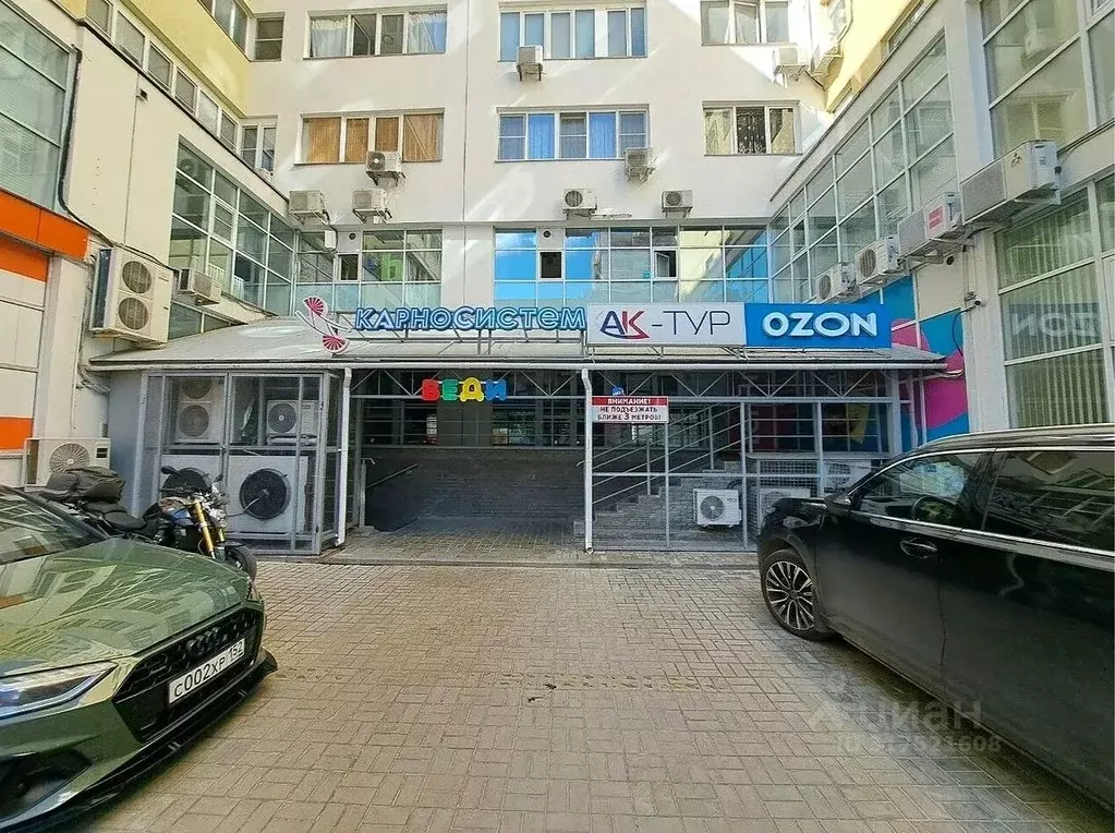 Офис в Нижегородская область, Нижний Новгород ул. Тимирязева, 35 (208 ... - Фото 0