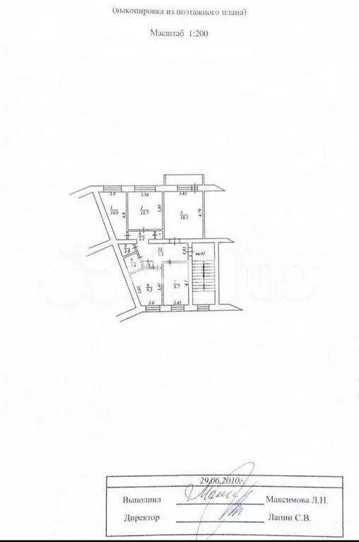 4-к. квартира, 78 м, 4/5 эт. - Фото 0