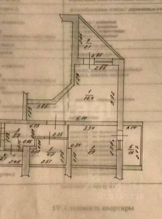 1-к кв. Татарстан, Казань просп. Победы, 182 (37.1 м) - Фото 2