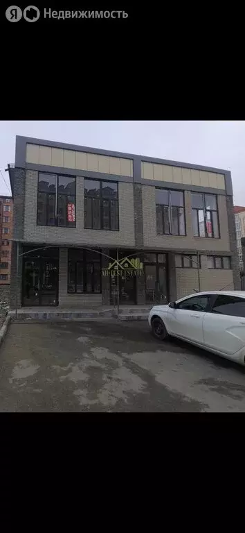 Помещение свободного назначения (350 м) - Фото 1