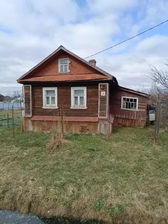 Дом в Ярославская область, Рыбинск Тракторная ул., 71 (37 м) - Фото 1