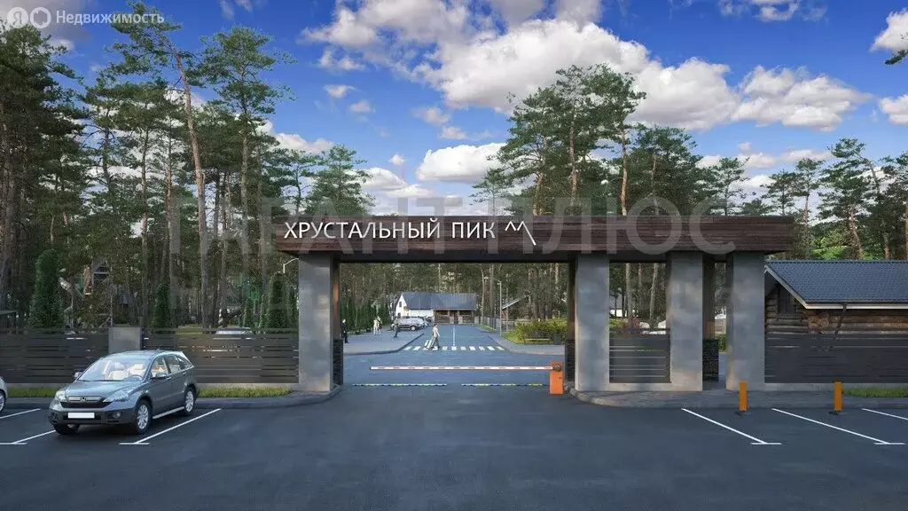Дом в Ярлуково, улица Красная Роща, 1Г (140 м) - Фото 1