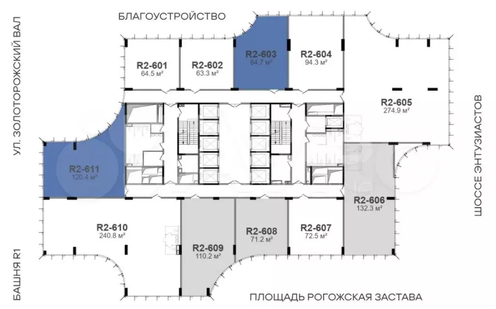 Продам офисное помещение, 84.7 м - Фото 0