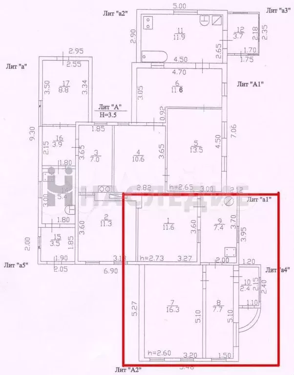 2-к. квартира, 45,4 м, 1/1 эт. - Фото 0