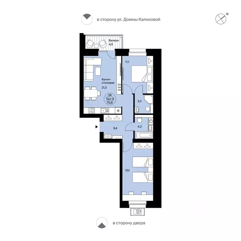 2-к кв. Коми, Сыктывкар Интернациональная ул., 200 (70.8 м) - Фото 0