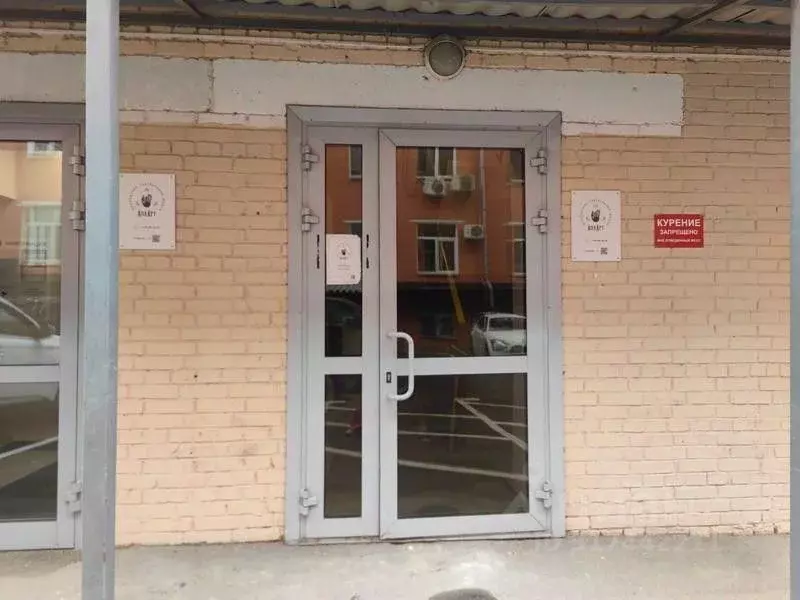 Офис в Москва Марксистская ул., 34С5 (197 м) - Фото 1
