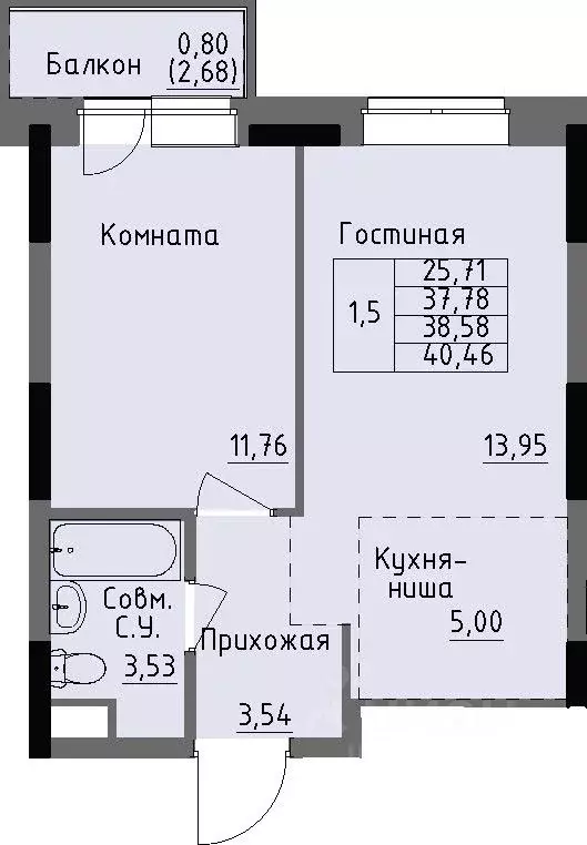 1-к кв. Удмуртия, Ижевск Строитель жилрайон, 4-й мкр,  (38.58 м) - Фото 0