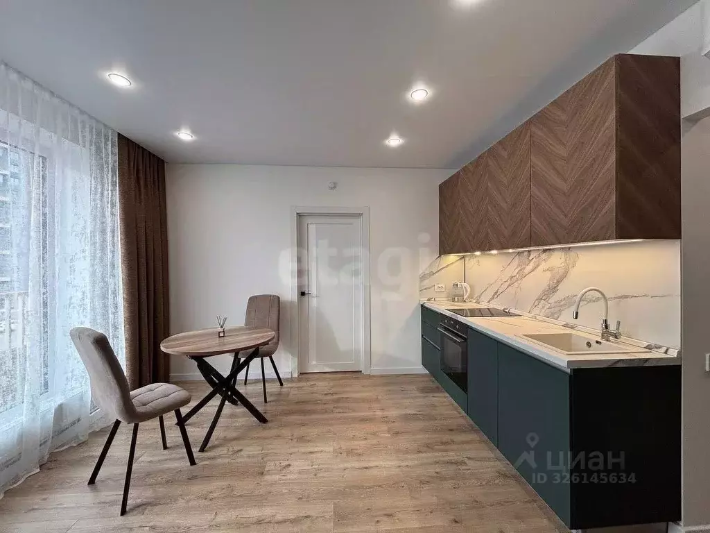 1-к кв. Тюменская область, Тюмень Комбинатская ул., 16к1 (38.0 м) - Фото 2