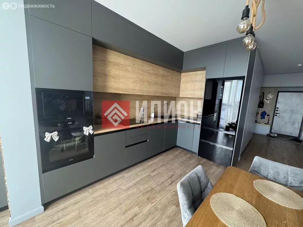 2-комнатная квартира: Мирное, улица Крымской Весны, 5к3 (56.6 м) - Фото 1