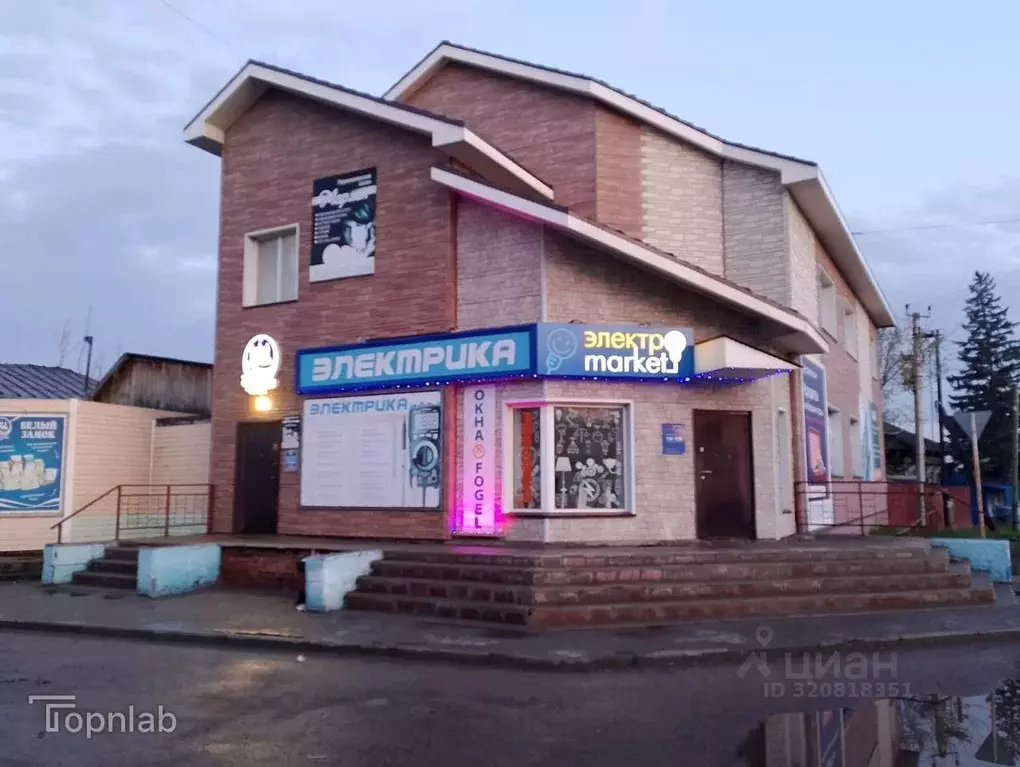 Помещение свободного назначения в Алтайский край, Тальменский район, ... - Фото 1