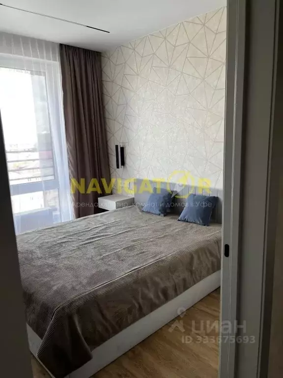 2-к кв. Башкортостан, Уфа просп. Октября, 75 (44.0 м) - Фото 1