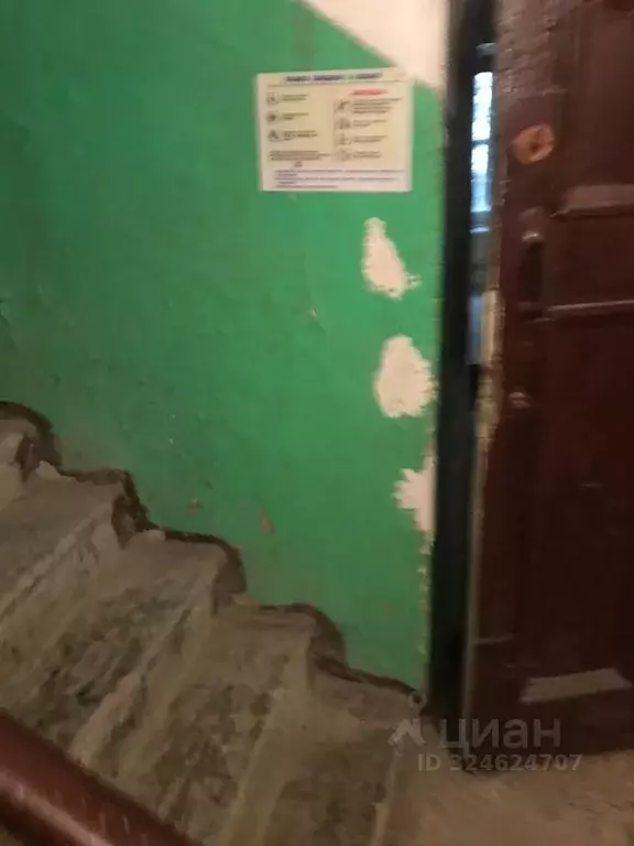 Помещение свободного назначения в Крым, Феодосия ул. Вересаева, 10 (39 ... - Фото 1