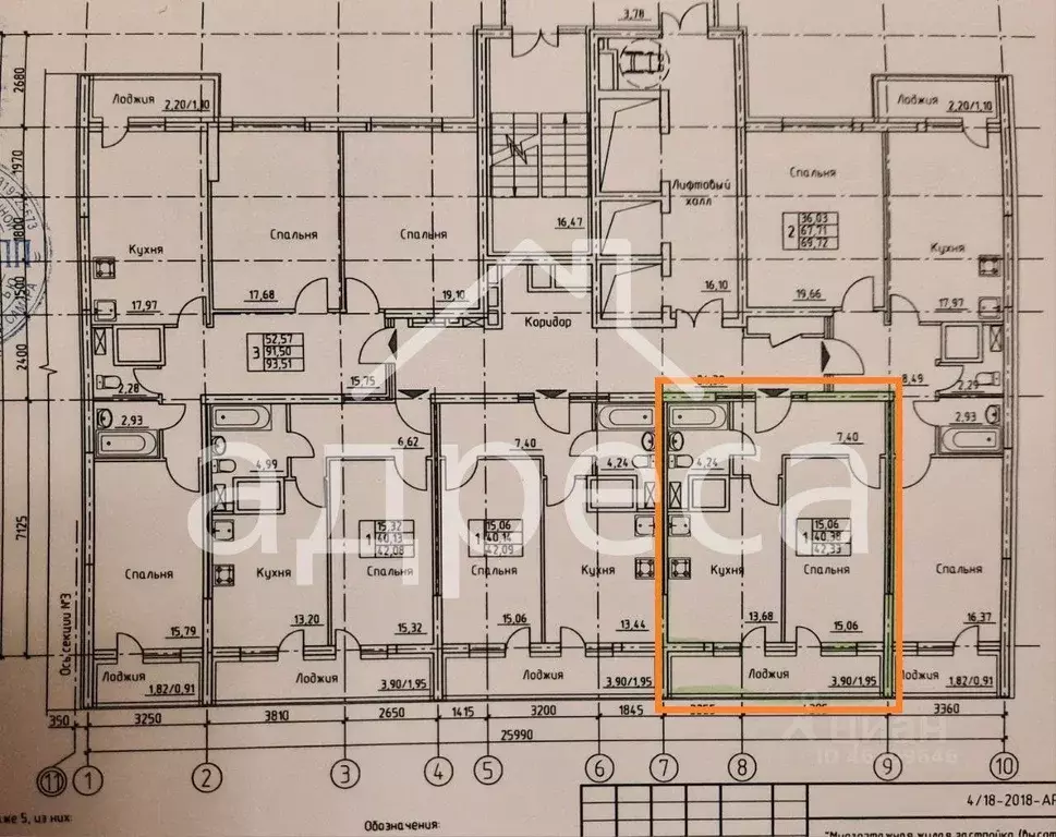 1-к кв. Самарская область, Самара Белорусская ул., 26 (42.33 м) - Фото 2