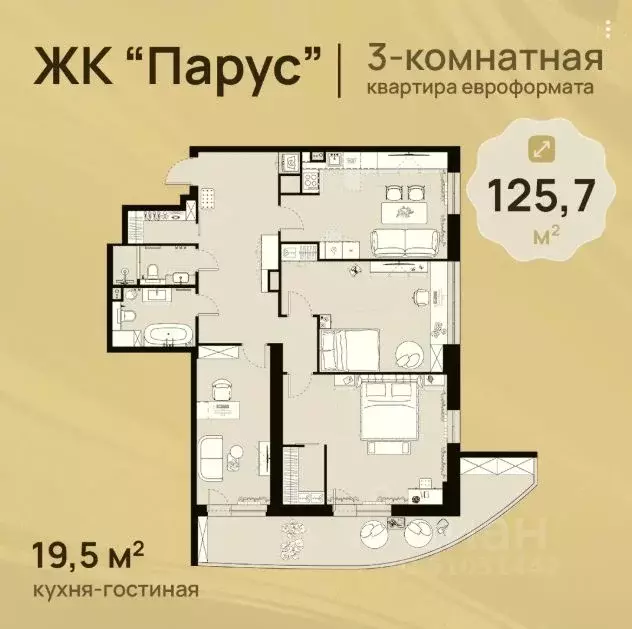 3-к кв. Нижегородская область, Нижний Новгород Сенная пл., 1 (124.15 ... - Фото 0