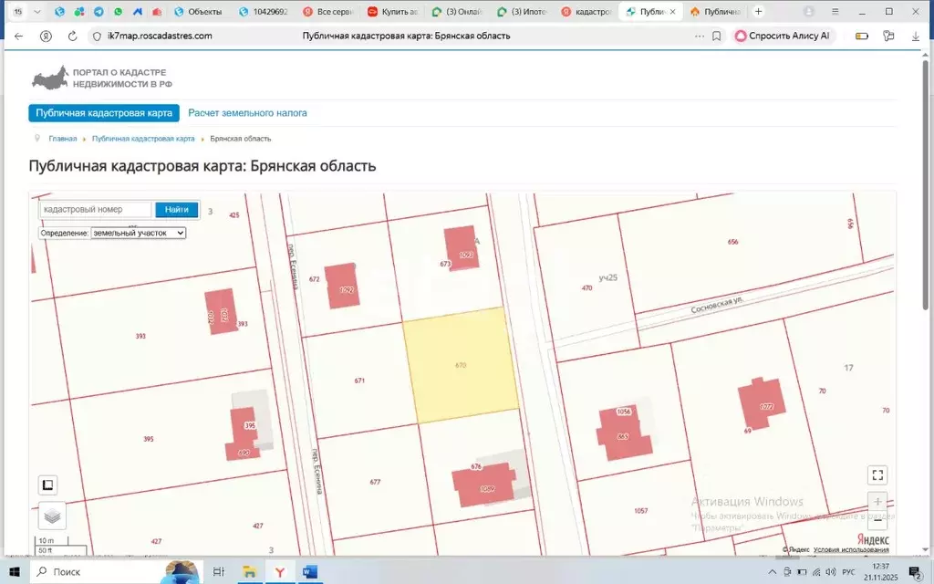 Участок в Брянская область, Брянский район, Новодарковичское с/пос, д. ... - Фото 2