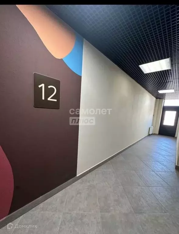 Продаётся 3-к квартира, 91.2 м - Фото 1