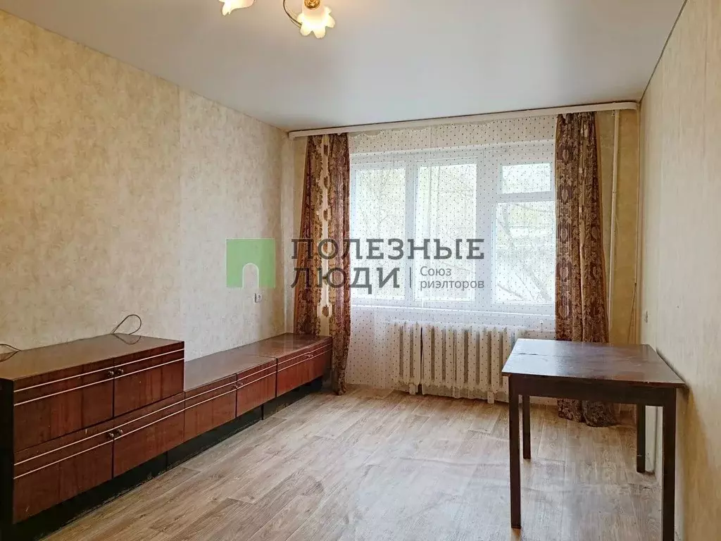 1-к кв. Ярославская область, Ярославль ул. Блюхера, 86/9 (29.9 м) - Фото 0