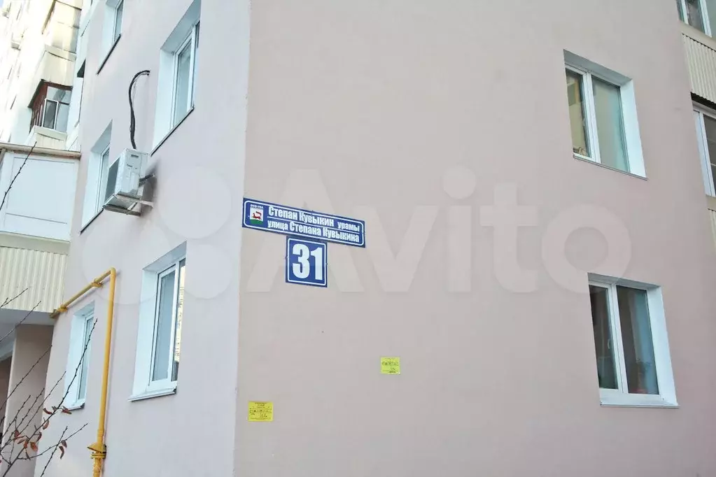 2-к. квартира, 50 м, 1/9 эт. - Фото 1