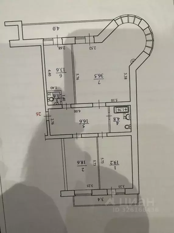 4-к кв. Самарская область, Тольятти ул. 40 лет Победы, 65 (110.0 м) - Фото 1