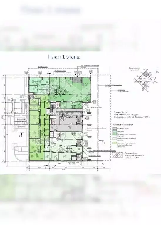 Помещение свободного назначения в Москва просп. Андропова, 18к9 (3209 ... - Фото 2