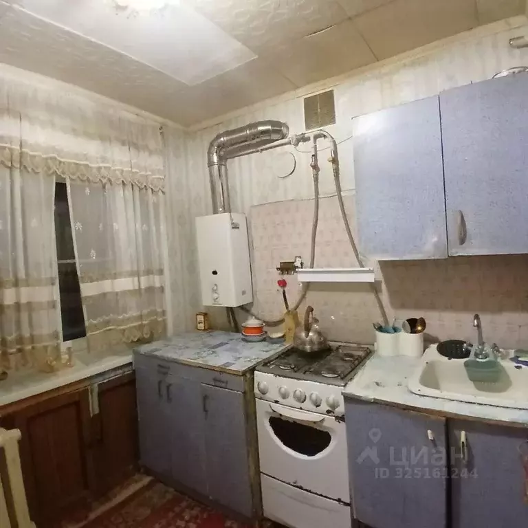 1-к кв. Московская область, Воскресенск Центральный мкр, ул. ... - Фото 1