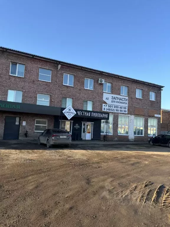 Помещение свободного назначения в Ярославская область, Ярославль ... - Фото 1