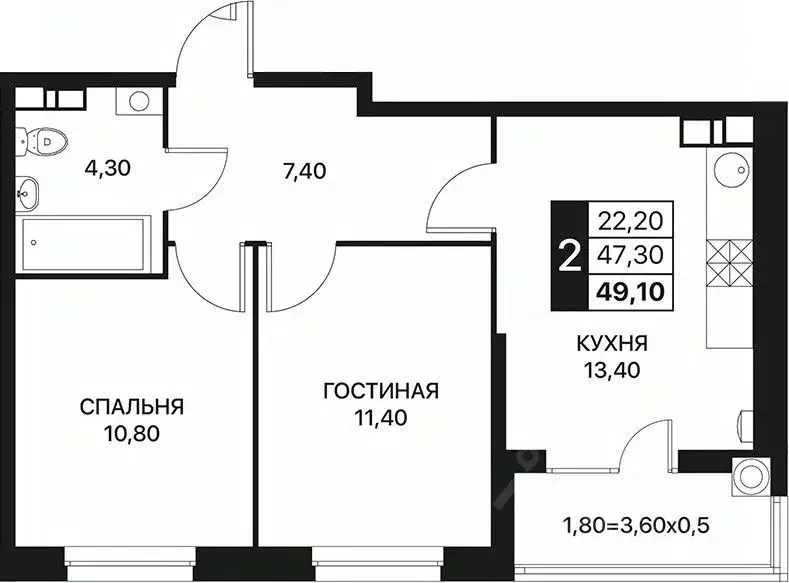 2-к кв. Ростовская область, Ростов-на-Дону ул. Берберовская, 15с3 ... - Фото 1