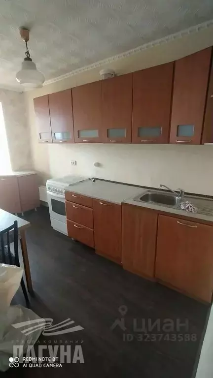 1-к кв. Томская область, Томск ул. Елизаровых, 48/1 (35.5 м) - Фото 1