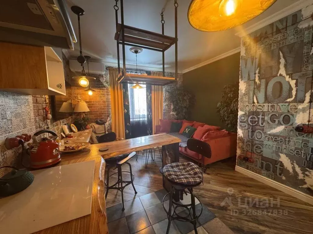 2-к кв. Пермский край, Пермь Монастырская ул., 46 (57.1 м) - Фото 2