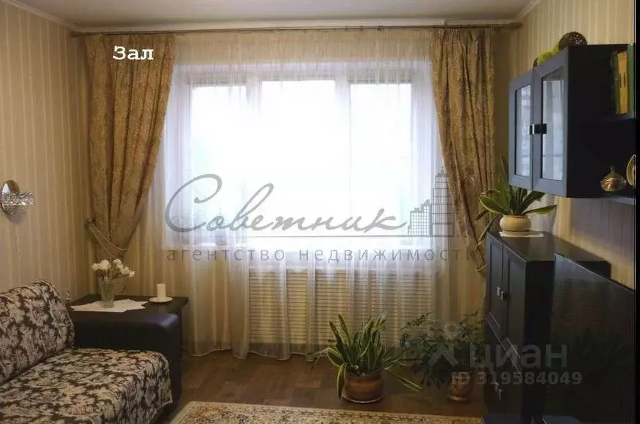 3-к кв. Белгородская область, Старый Оскол Восточный мкр, 6 (62.8 м) - Фото 1